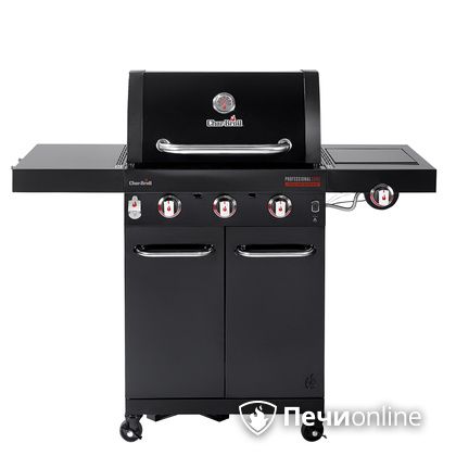 Гриль газовый Char-Broil Professional CORE 3B в Петрозаводске