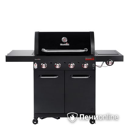 Газовый гриль барбекю Char-Broil Professional CORE 4B в Петрозаводске
