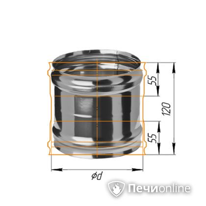 Дымоход Феррум Адаптер ММ для печи нержавеющий 08 d-120 в Петрозаводске